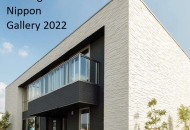 Cataloge Nippon Gallery 2022