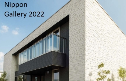 Cataloge Nippon Gallery 2022